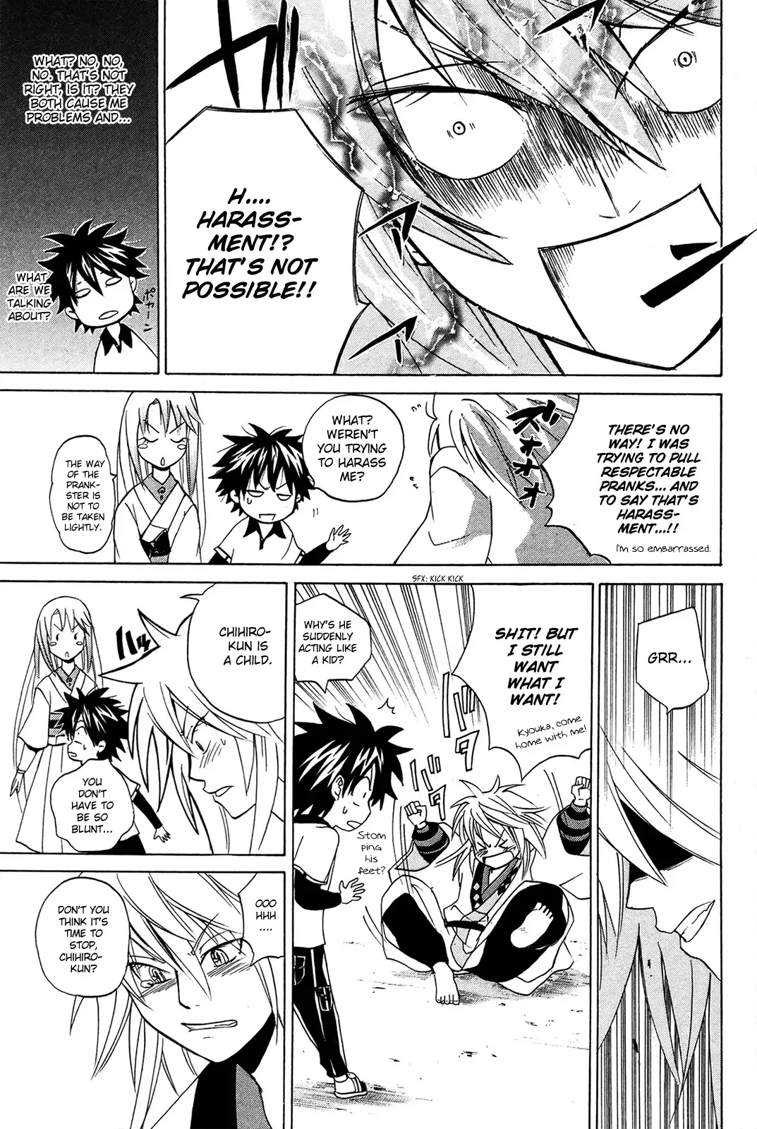 Kitsune no Yomeiri Chapter 7 31